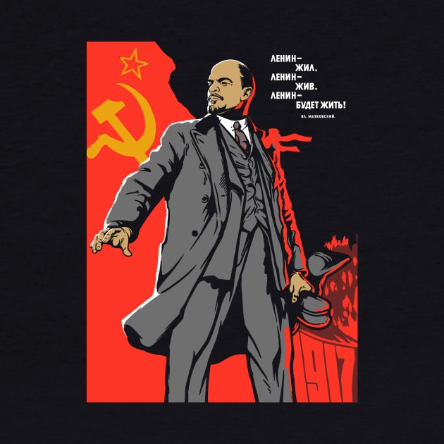 Lenin Soviet Propaganda Poster by dumbshirts